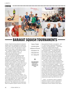 Page1