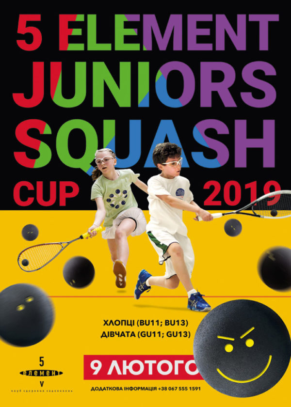 5 Element Juniors Squash Cup 2019!