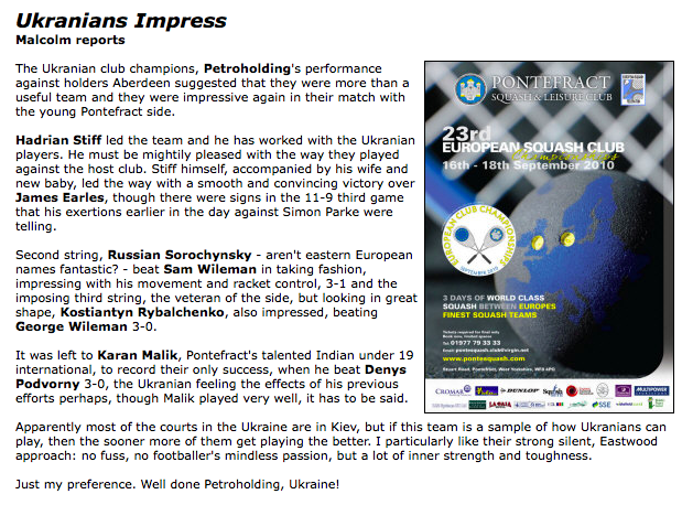 "Club-team championship of Europe 2010 - 2020" - a special project of FSU!