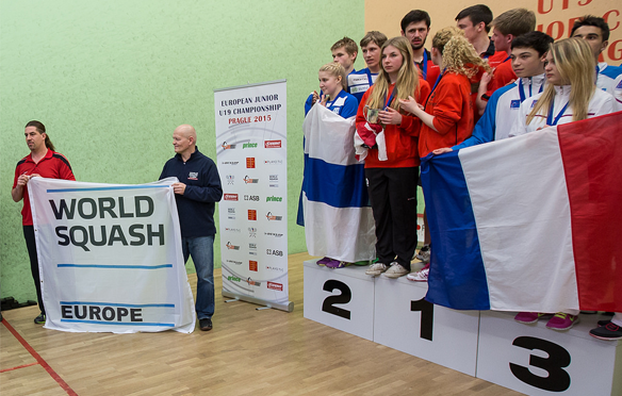 U19 Индивидуальный Чемпионат 2016