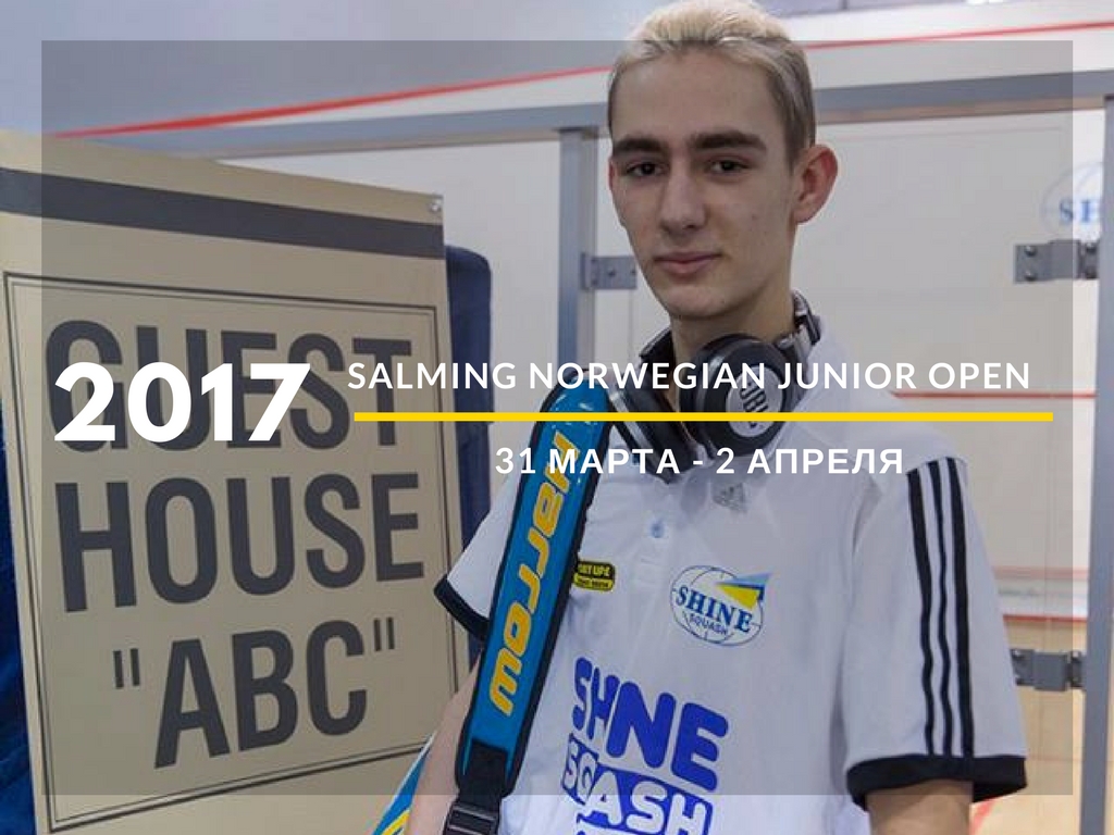 Salming Norwegian Junior Open 2017