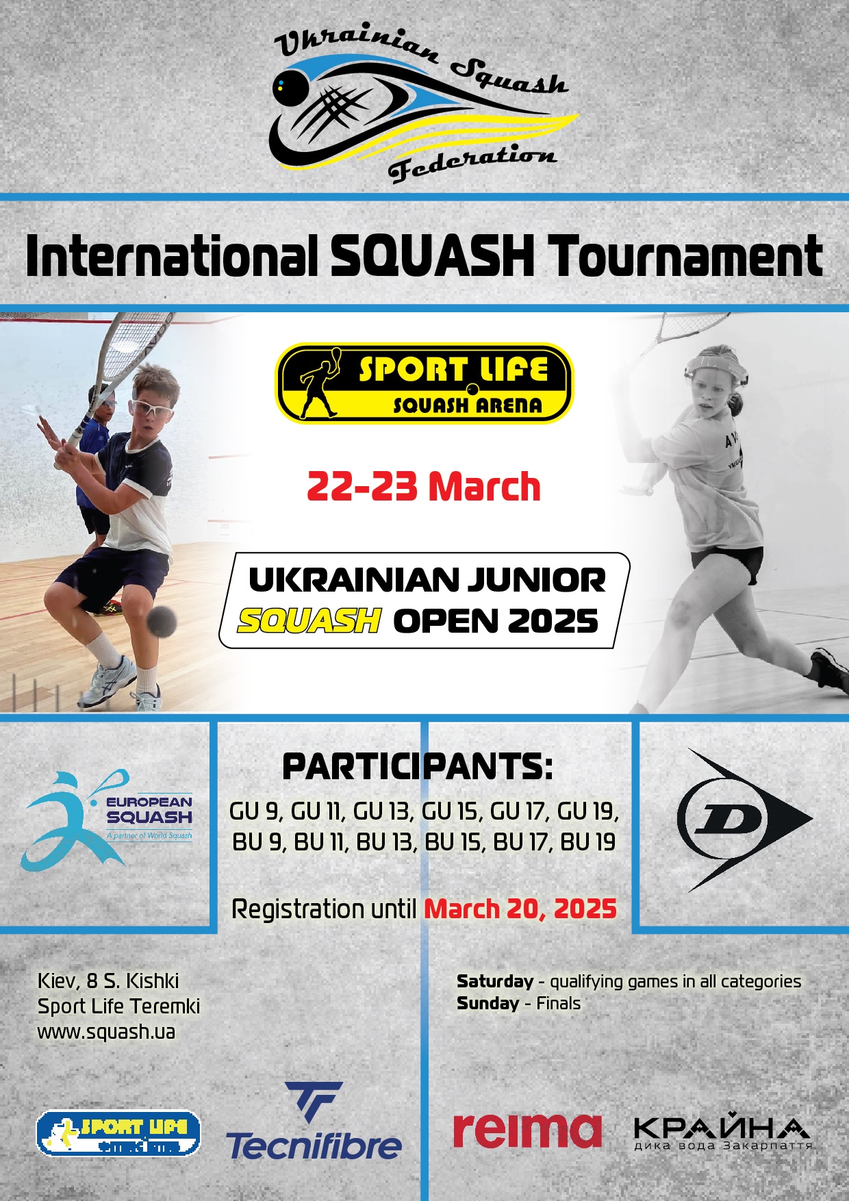 Ukrainian Junior Open 2025 Ukrainian Junior Open 2025