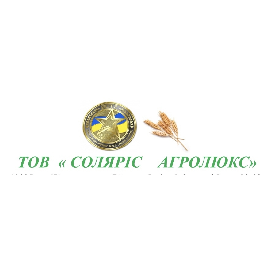 Спонсоры и партнеры Кубка Украины по сквошу 2018
