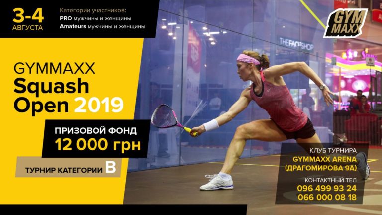 GYMMAXX OPEN 2019